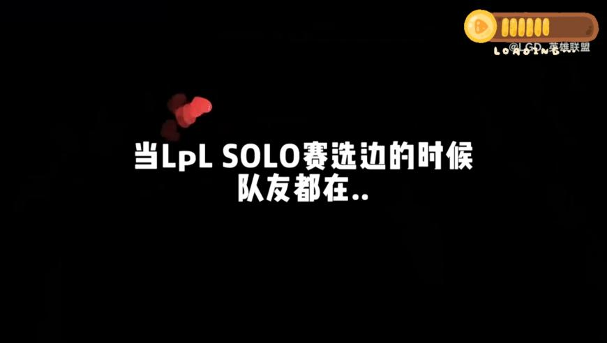 澳门王中王免费观看资料公开,爷爷先用后付下单54件商品,决策资料解释落实_免费版V5.96